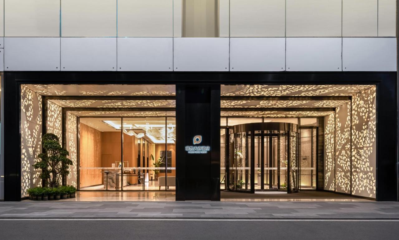 Projoy Hotel Tianfu Chengdu Luaran gambar